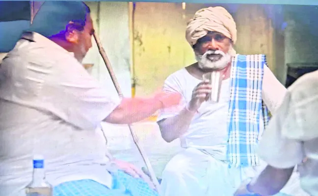 మోతెవరి లవ్‌స్టోరీలో అప్పాయిపల్లివాసి 