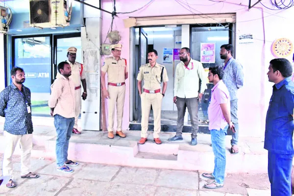 జిల్ల