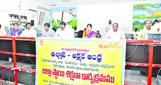 అక్షరాస్యత పెంపొందించాలి