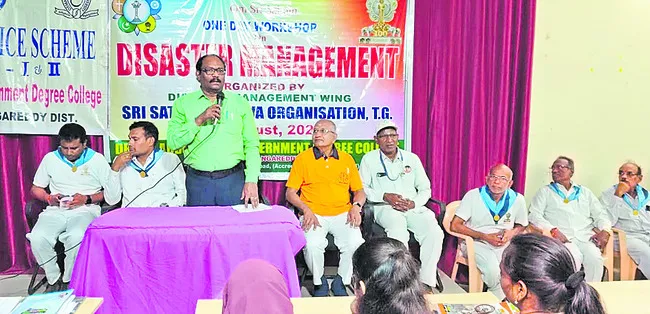 విపత్తులపై అవగాహన కలిగి ఉండాలి