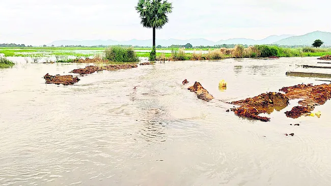 uuబాహ్య ప్రపంచానికి దూరం 