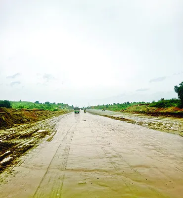 13 మం