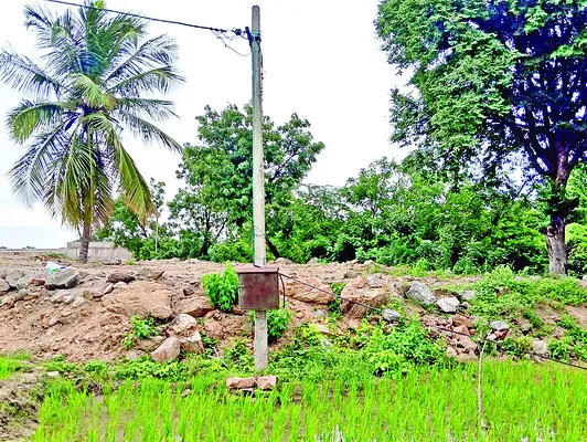 కరెంట