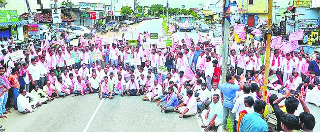 ప్రభు