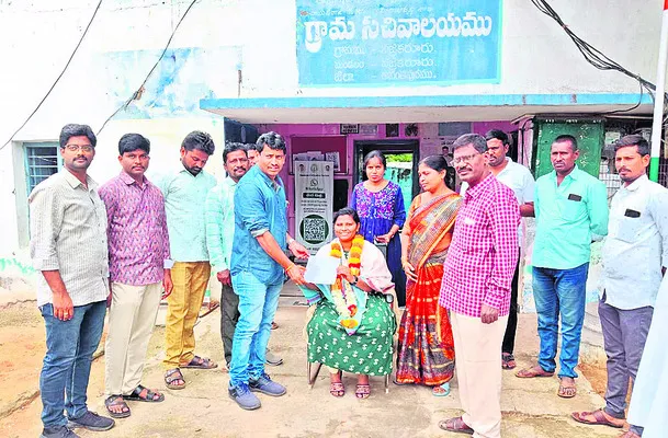 అంబుల