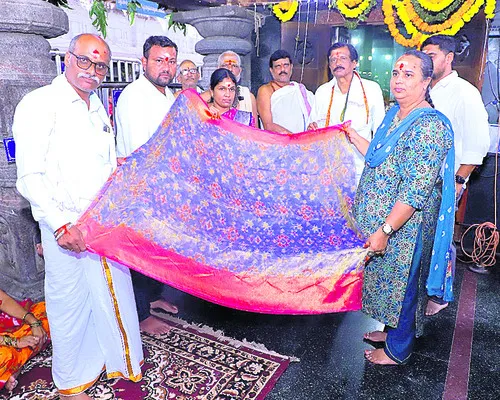 అమ్మవ