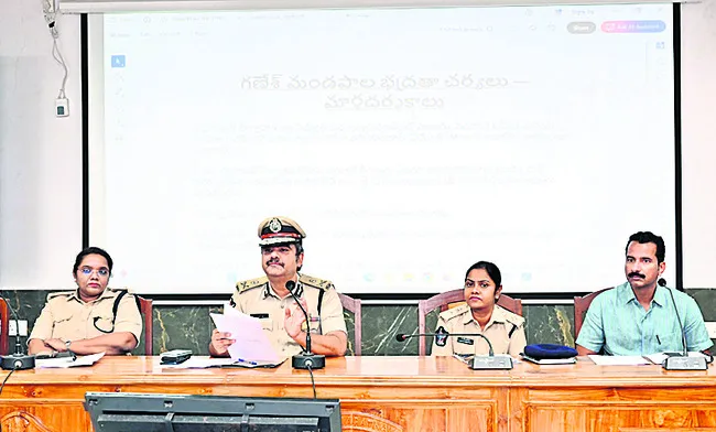 దేవుడి పేరుతో వ్యాపారం చేయొద్దు
