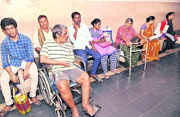 దివ్య