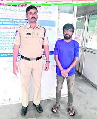 పురుగ