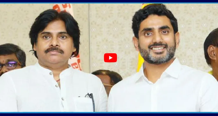 DCM పవన్ స్థాయిని తగ్గించి మరీ నారా లోకేష్ కు ఎలివేషన్