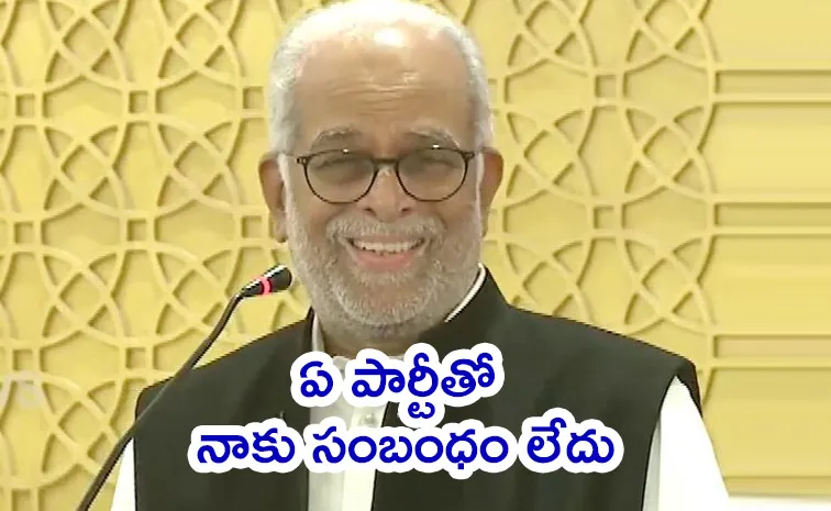 అందుకే అడగ్గానే ఒప్పుకున్నా: జస్టిస్‌ బీ సుదర్శన్‌ రెడ్డి