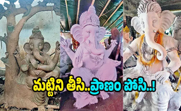 బాల వినాయకులకు గిరాకీ..!