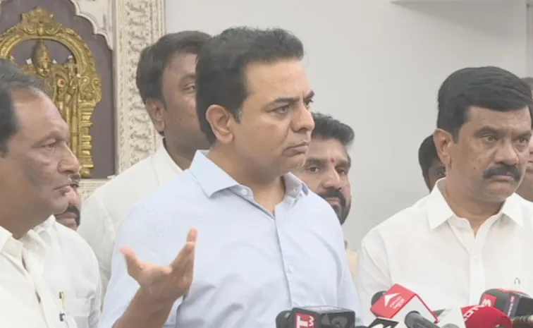 Urea Shortage: Ktr Fires On Revanth Government