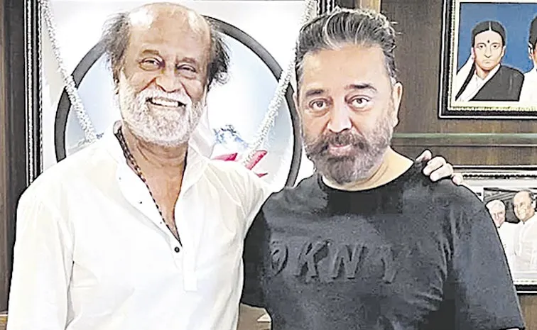 Rajinikanth and Kamal Haasan To Reunite After Decades