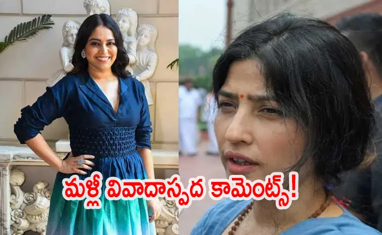 Swara Bhasker Says She Has Crush On Dimple Yadav