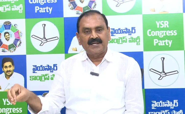 YSRCP Bhumana Karunakar Reddy Serious Comments On BR Naidu