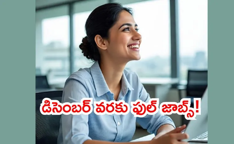 ఈ-కామర్స్, టెక్‌ స్టార్టప్‌ల్లో ఫ్రెషర్లకు అవకాశాలు 
