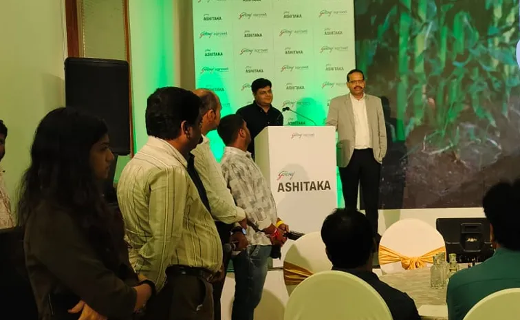 Godrej Agrovet Ashitaka to tackle weed challenges maize cultivation