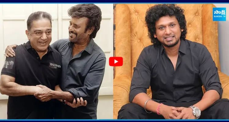 తెరపైకి కమల్ & రజిని మూవీ
