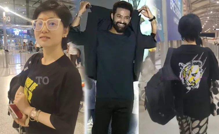 Japan Girl Came From Japan For JR NTR