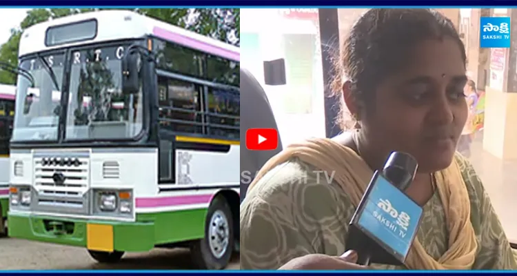 AP: ఆ మాత్రం దానికి ఫ్రీ బస్..