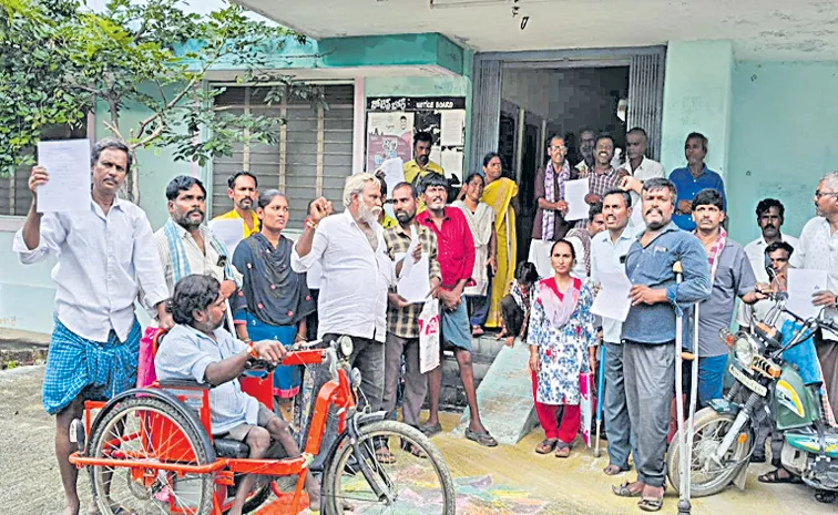 Disabled people Fires On TDP Chandrababu Coalition Govt