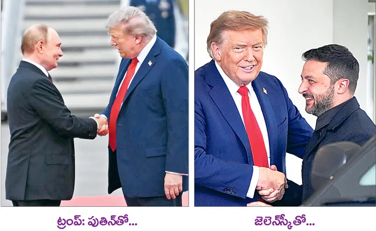 Sakshi Guest Column On Donald Trump, Volodymyr Zelenskyy and Putin