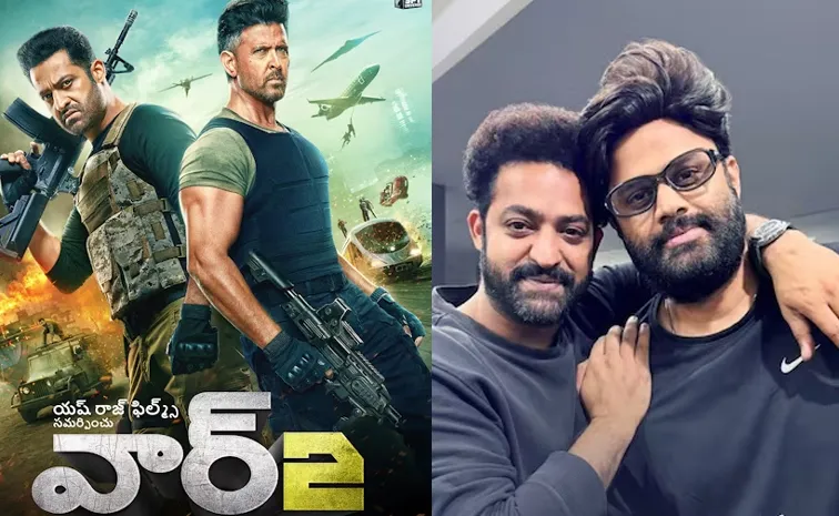 Yash Raj Films Return 22 Cr to producer Naga Vamsi