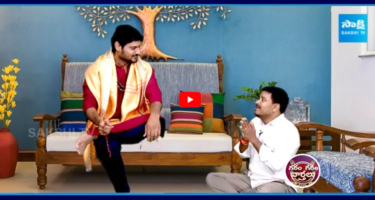 స్వామిజీ అవతారం ఎత్తిన రాజేశూ