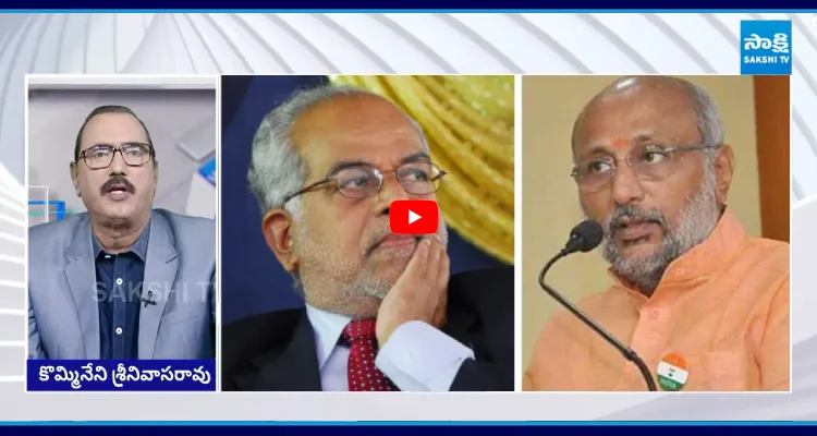 ఉపరాష్ట్రపతి ఎన్నికపై రచ్చ.. తెలుగు Vs తమిళ్