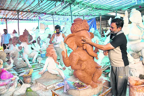 పార్వతి తనయా