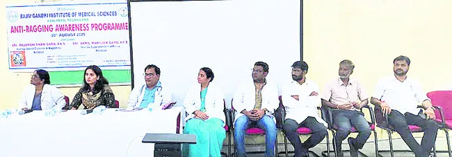 ర్యాగింగ్‌ చట్టరీత్యా నేరం