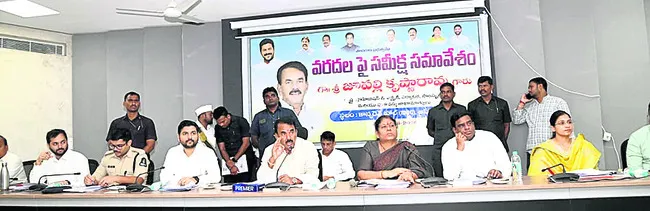 వరద నష్టాల నివారణకు చర్యలు