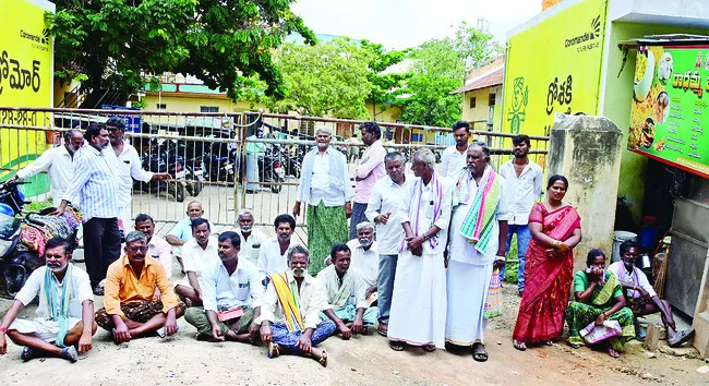 టోకెన