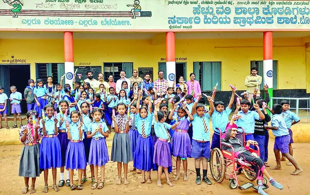 పిల్ల