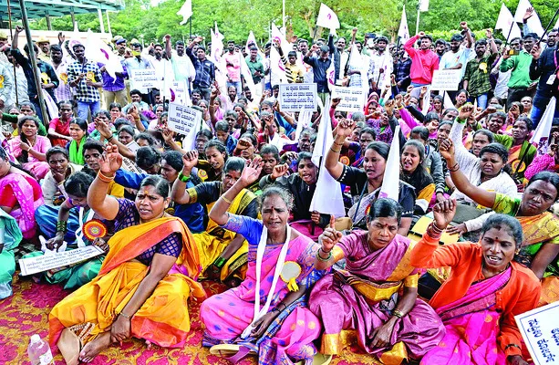 ఎస్సీ
