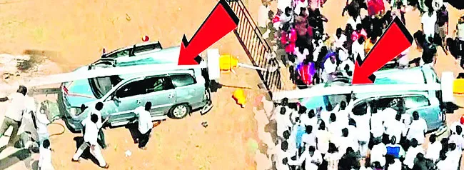 విజయ్