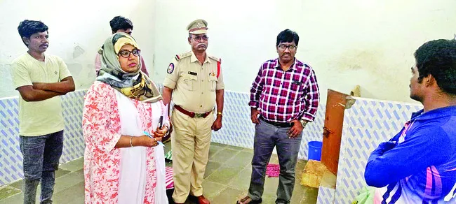 అర్హు