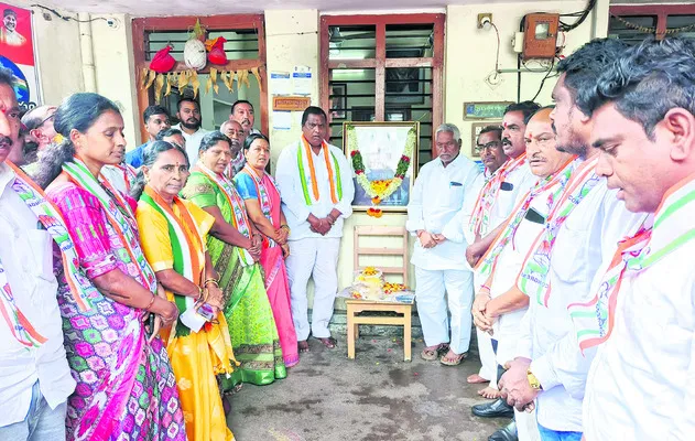 రాజీవ