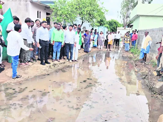 పరిసర