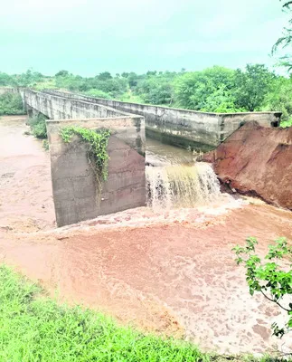 20 ఏళ్లుగా ఎదురుచూపే..