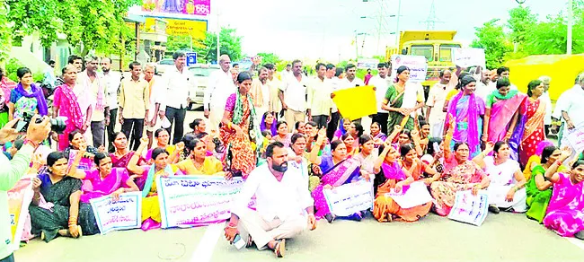 నారాయ