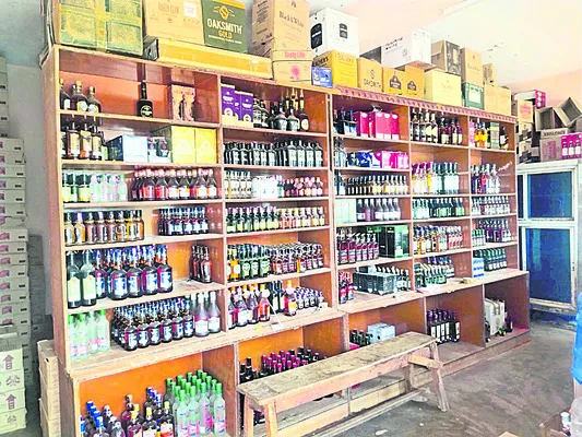 48 liquor shops in the district