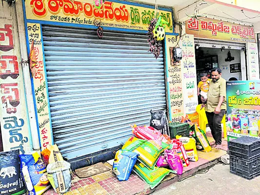 నవ్యా