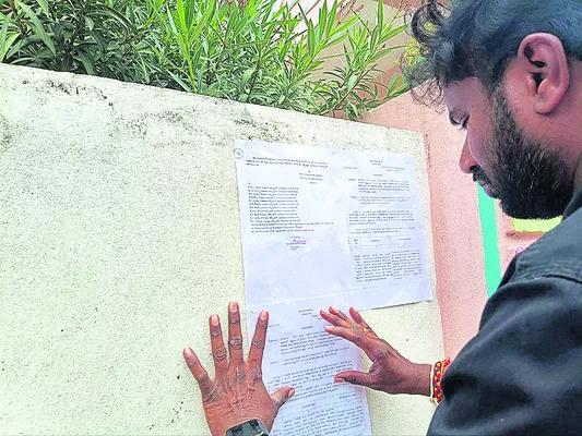 మేడిపల్లి భూముల సేకరణకు చర్యలు 