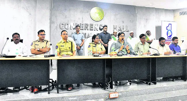 జరుపుకోవాలి