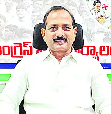 ‘గుడ్‌ మార్నింగ్‌’ ఆపేందుకు కుట్ర 