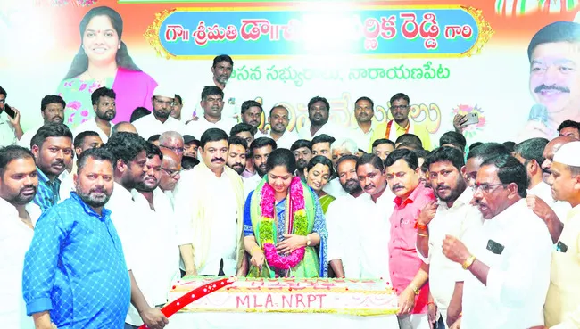 నా జీవితం ప్రజాసేవకే అంకితం 