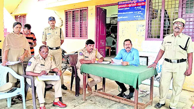 వాహనాల వేలం
