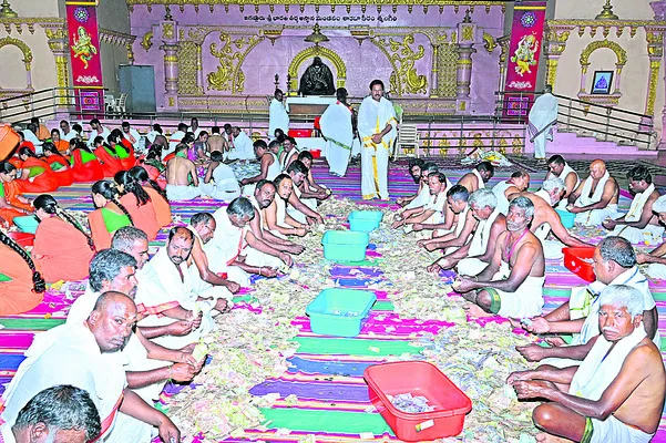 వరసిద